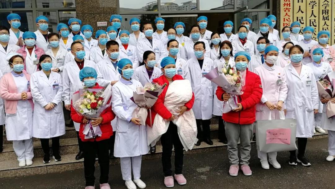 全国最新病况深度探讨，健康领域的挑战与探讨