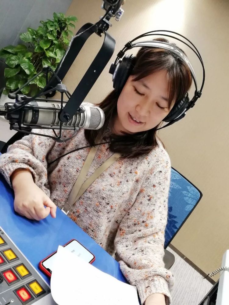 市政设施管理 第65页