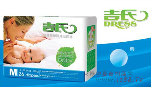 吉氏纸尿裤最新动态,与自然美景的亲密遨游之旅