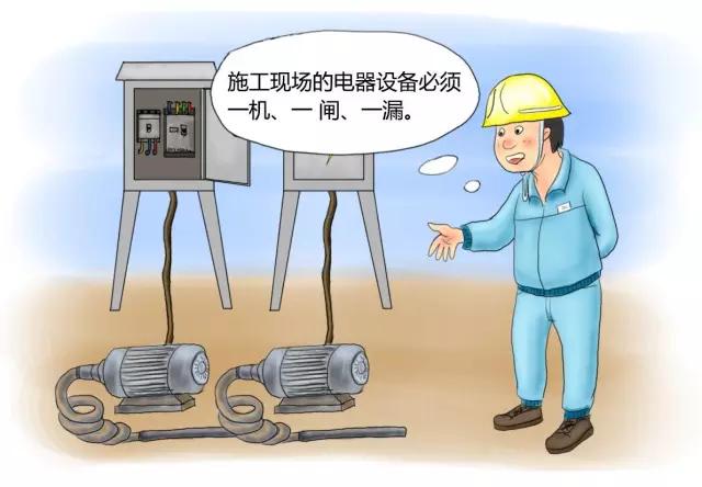 全新版施工手册，背景、发展与地位概述