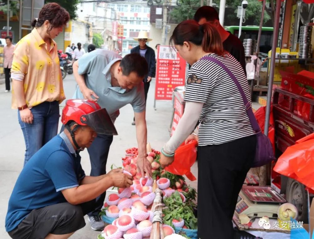 秦安上市,秦安上市步骤指南
