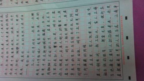 红歌比赛，激情唱响时代的旋律