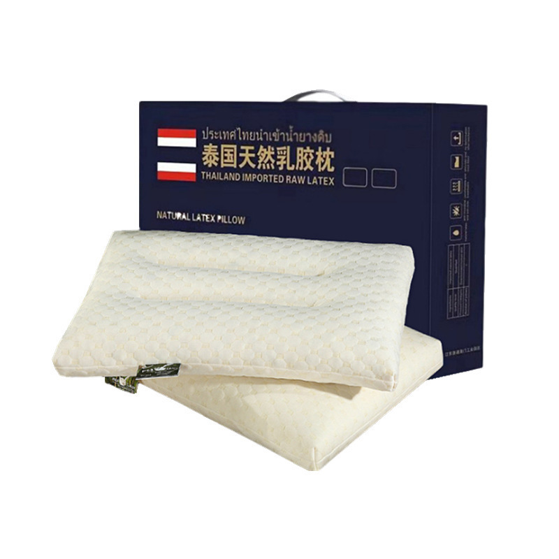 京台高速至京港澳高速段公路 第58页