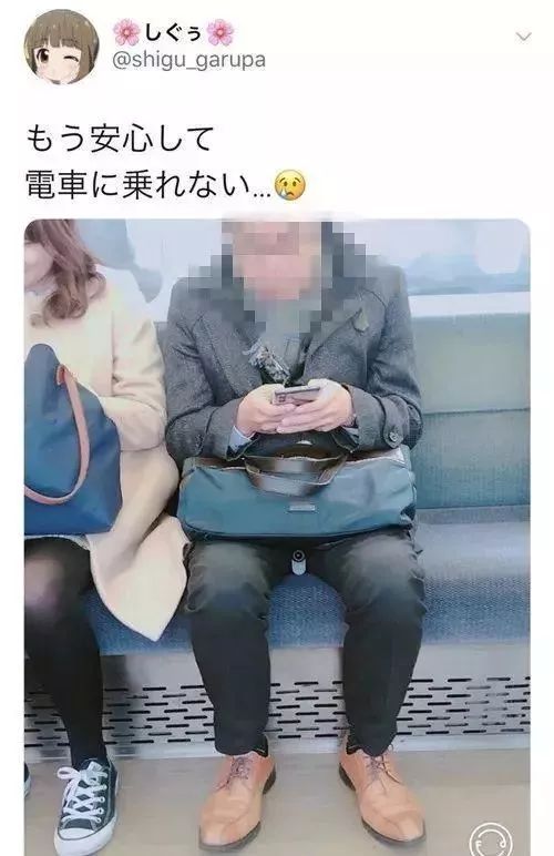 最新猥琐偷拍行为指南,揭露偷拍步骤(强烈反对不道德行为)