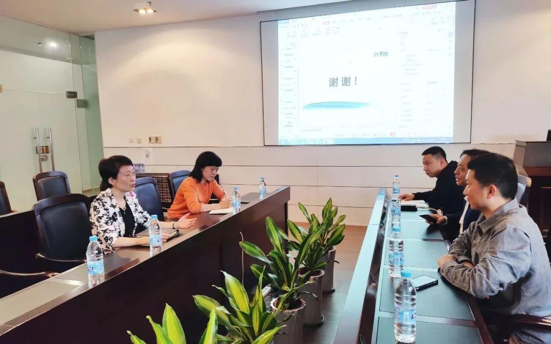 三五互联股票行情