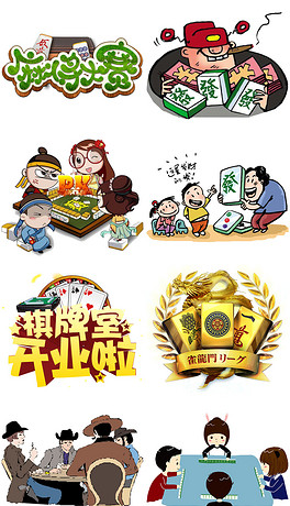 麻将动漫的魅力与技巧，跟随动漫学习麻将技能攻略