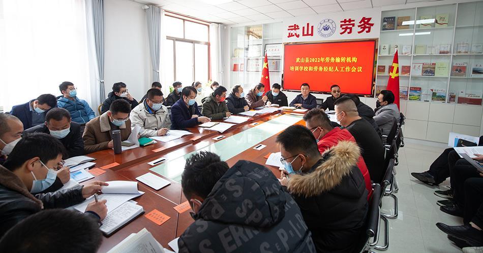 武山最新案件通报,武山最新案件通报,学习,让你我共同走向光明