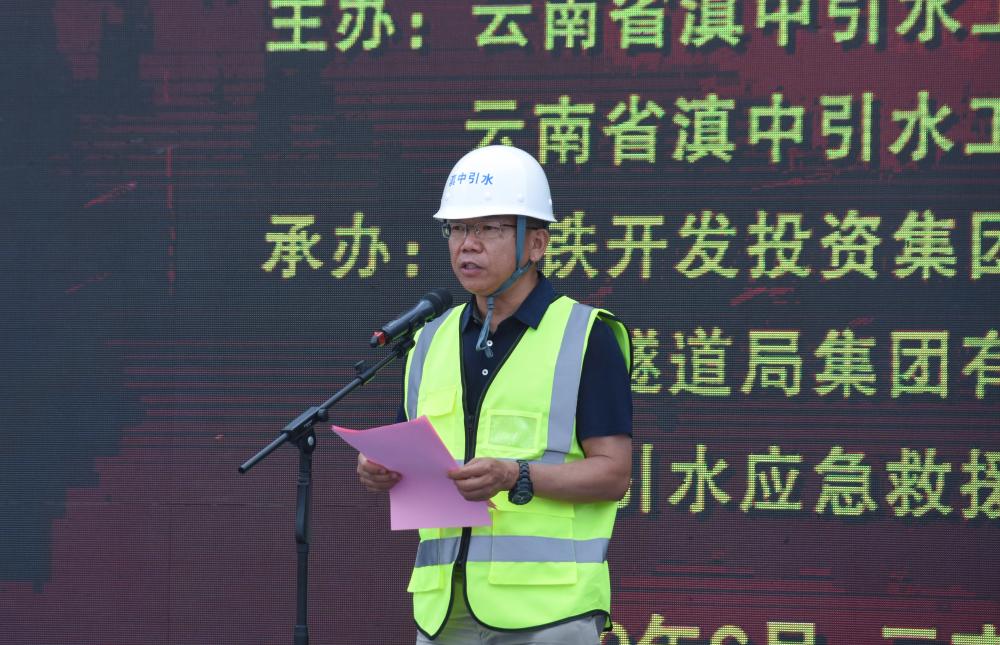 张天明最新动态官网