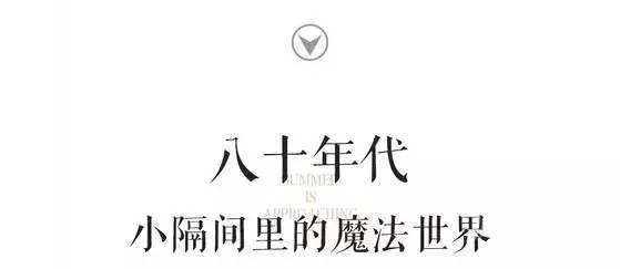 易大天地最新资讯,易大天地最新资讯