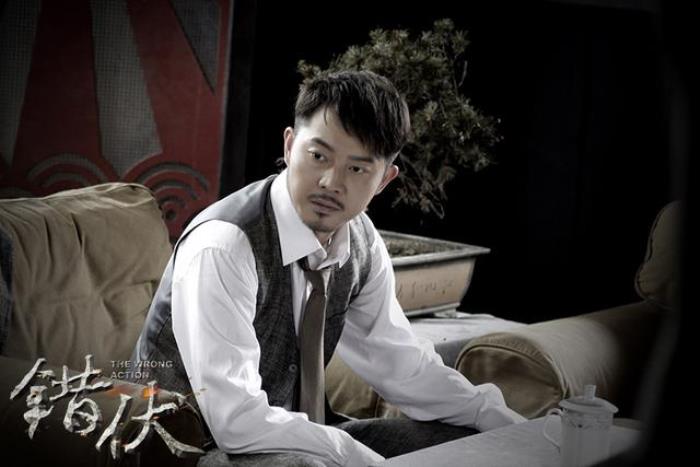 林楚峰是什么电视剧