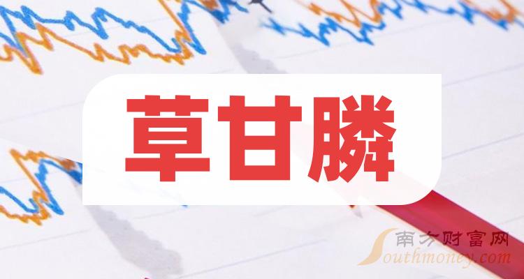 草甘膦上市公司，学习成长的力量与自信成就的力量