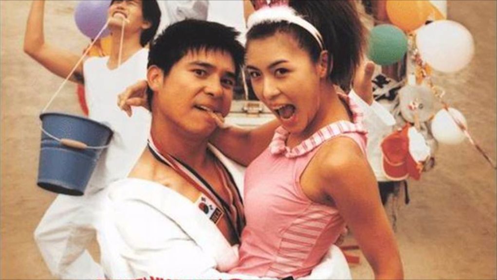 色既是空电影,色即是空电影，一部关于友情与陪伴的温馨故事