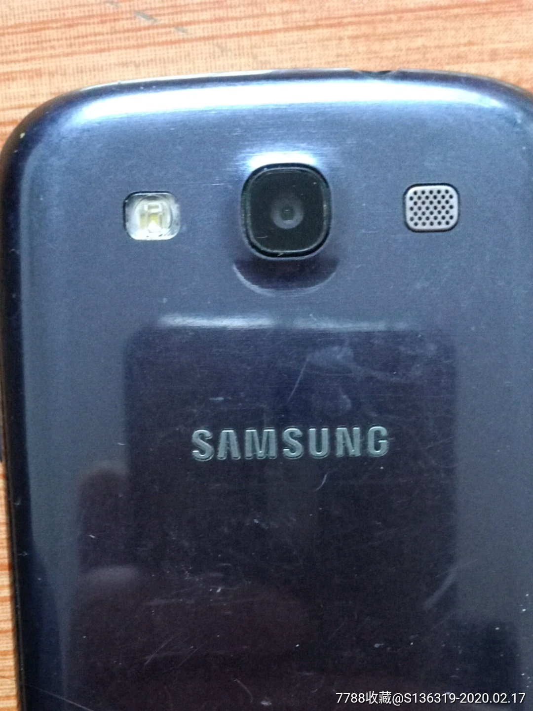 三星19308最新价格指南,如何轻松获取价格信息及最新价格更新通知