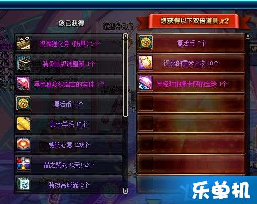 时代巨轮再启,游戏最新章节更新