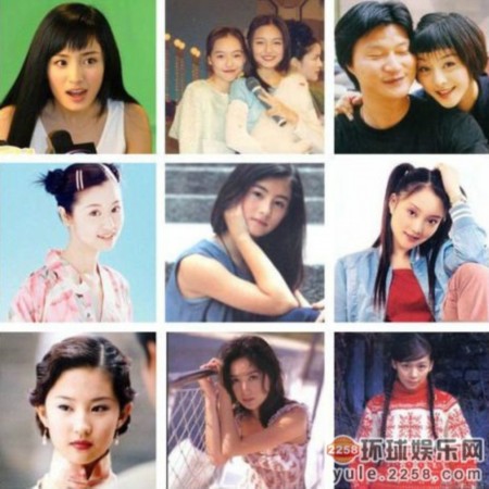 明星旧照，变迁的力量与自信的绽放历程