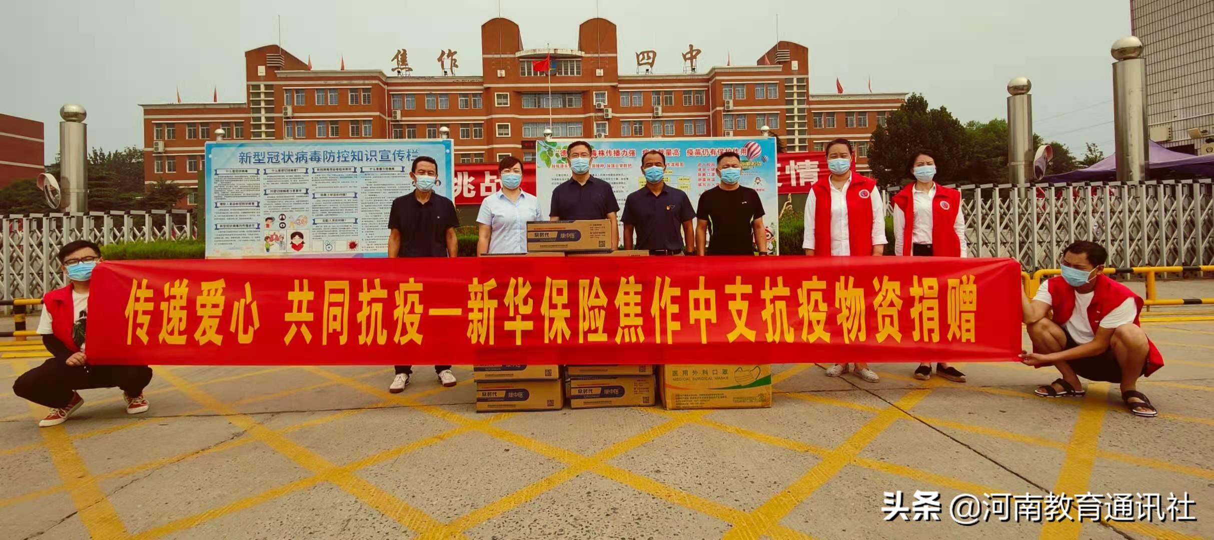 焦作最新肺炎疫情深度分析与观点阐述