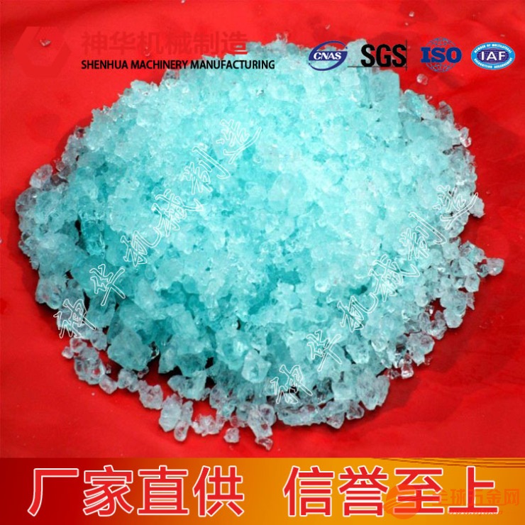 泡花碱行情深度解析,市场走势的多维探析