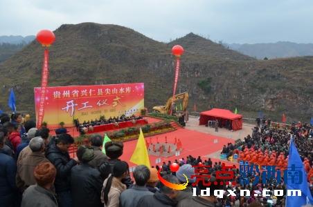 贵州兴仁县最新动态，科技引领未来，智能生活加速来临