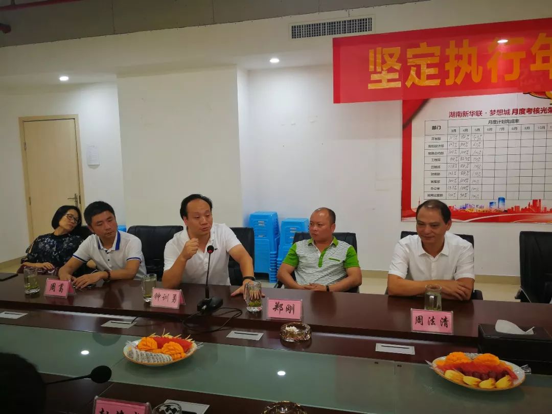 衡阳市周法清最新职务任命，巷弄深处的特色美食探秘之旅