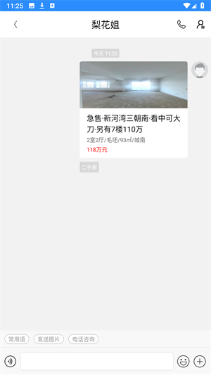 最新资讯图集,最新资讯图集，掌握时代脉搏，一览全球热点