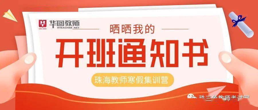 公路管理与养护 第37页