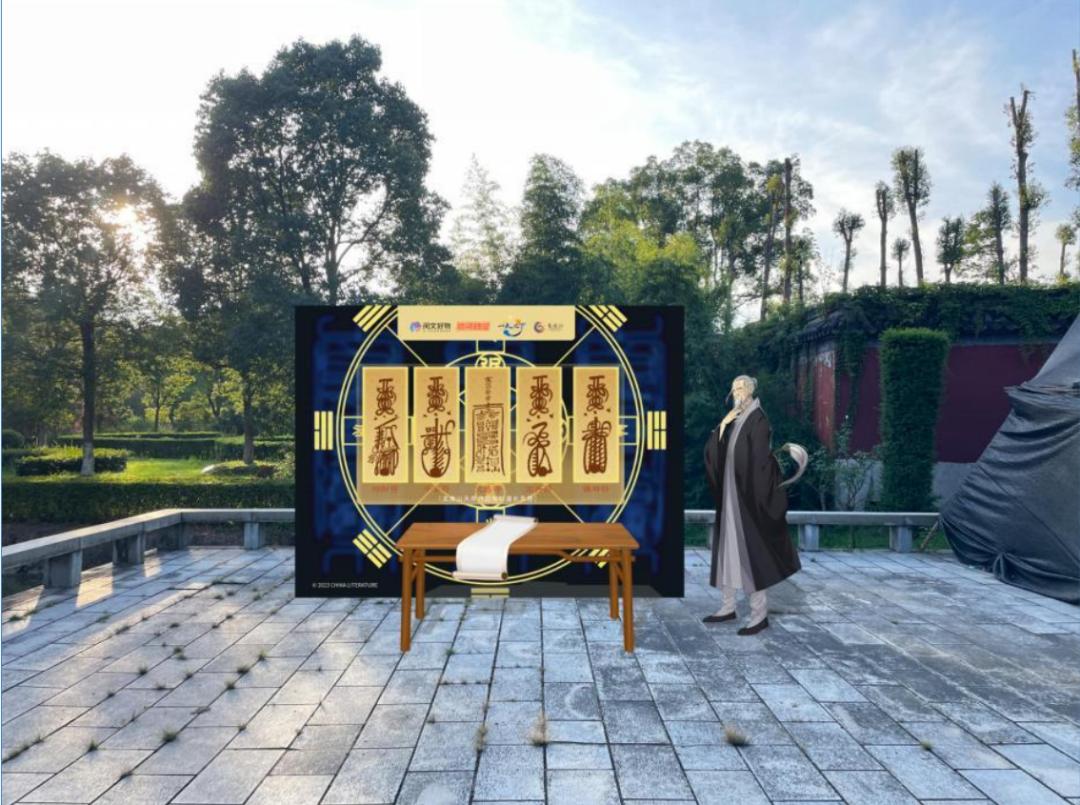 赛动漫，热血激情的碰撞之旅