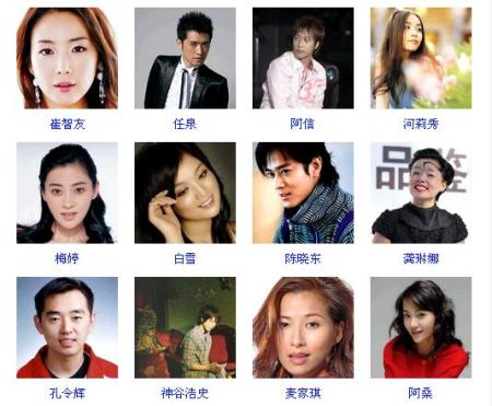 公路管理与养护 第33页