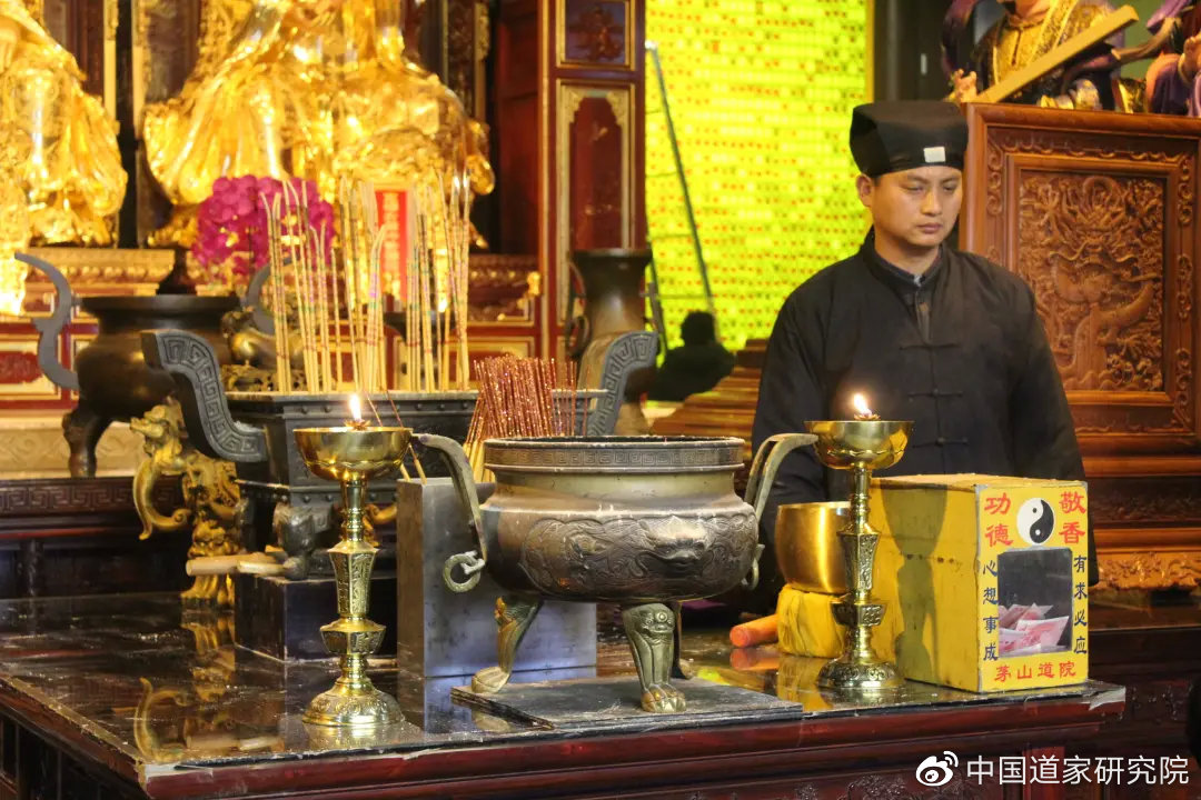 道门新规,道门新规,开启智慧之旅,自信砥砺前行