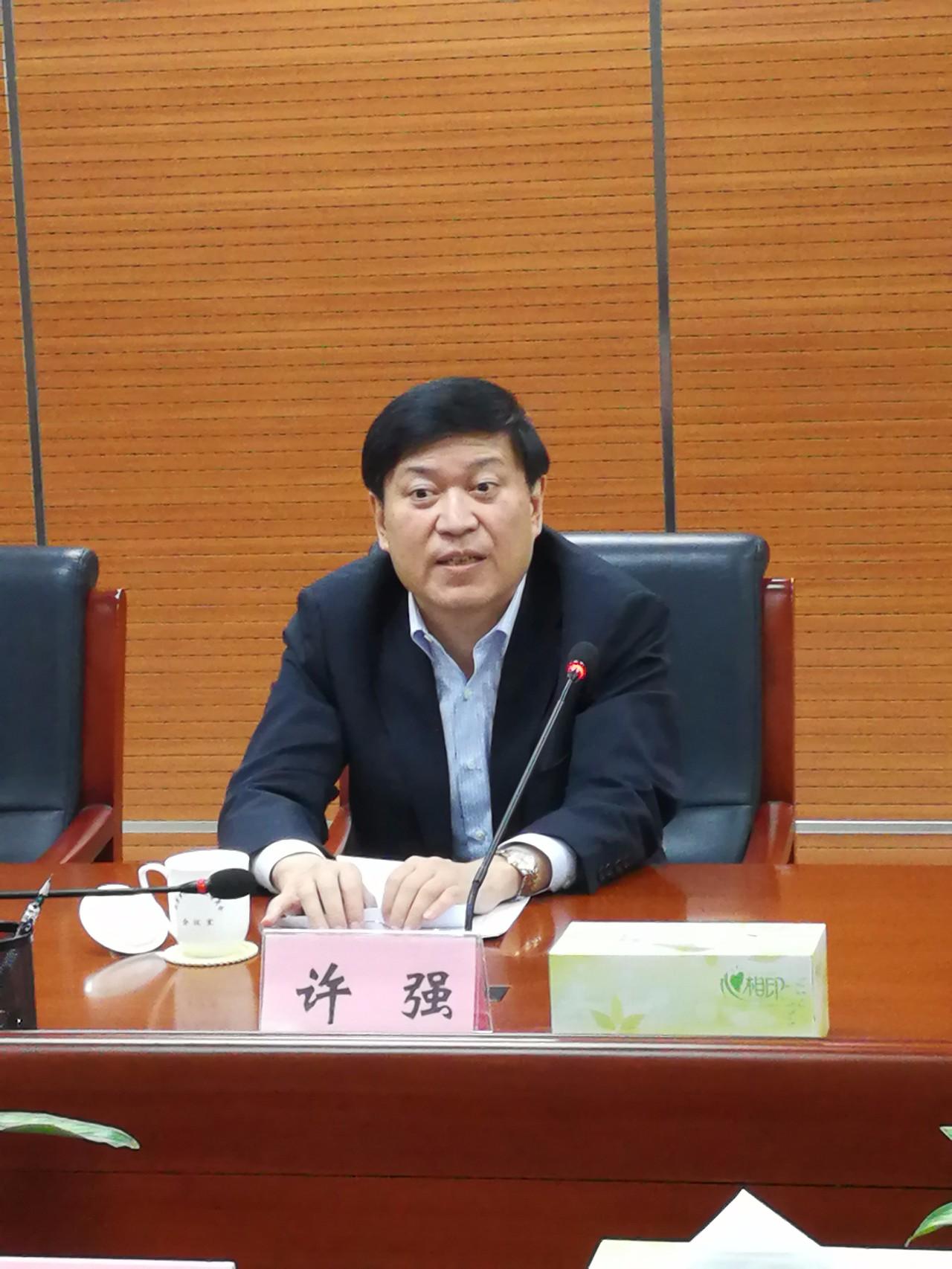 市政设施管理 第26页