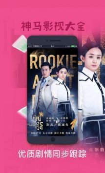 科技重塑观影体验,秋霞神马电影院的新时代之旅