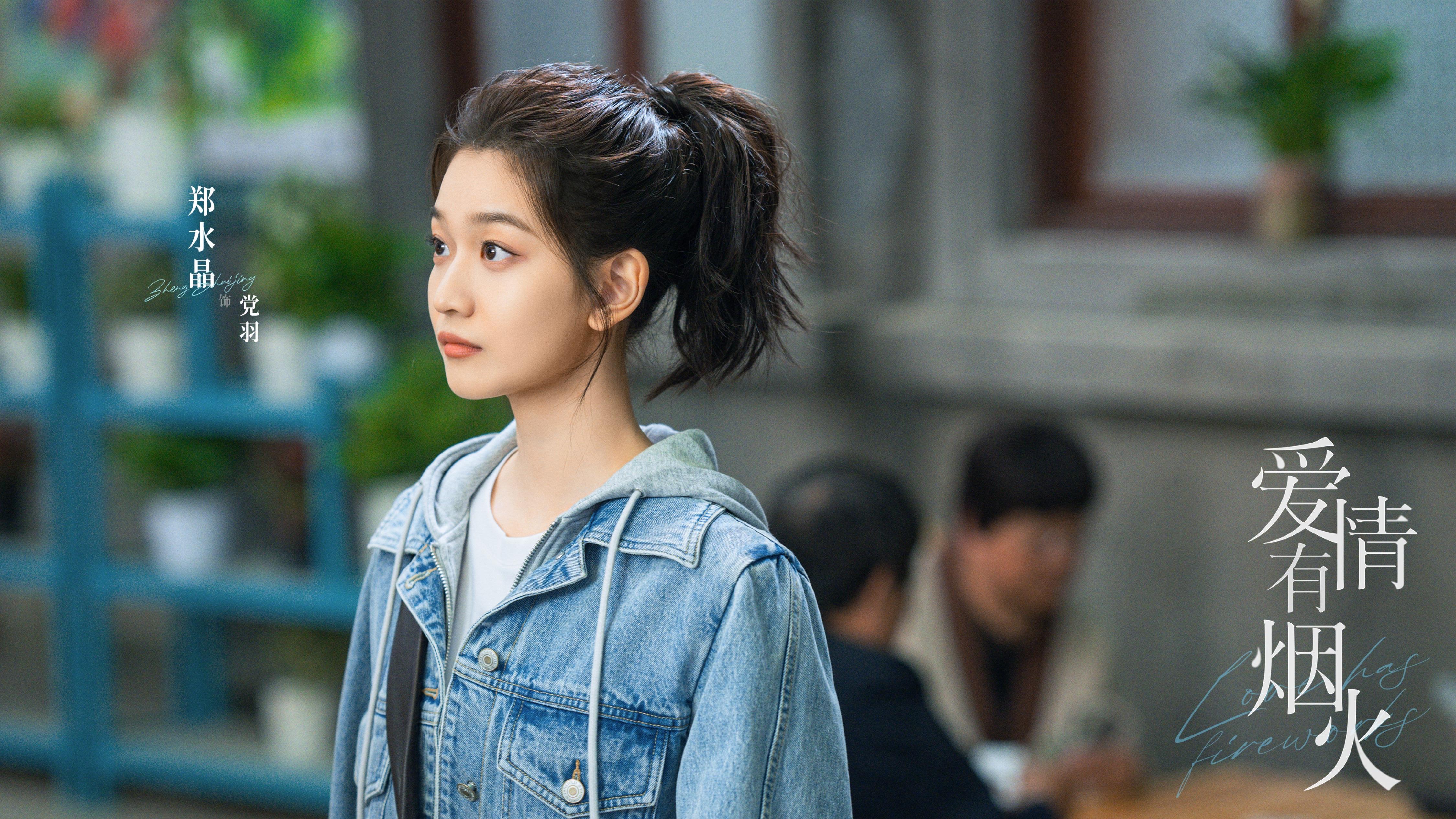 情感魅力之旅，精选爱情电视剧推荐，领略爱的千变万化