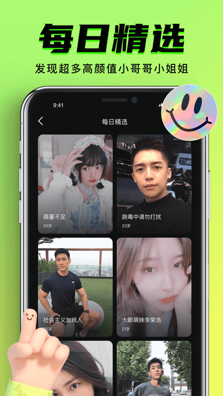 91app最新版带你探秘小巷宝藏，别具一格的特色小店