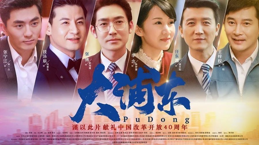 智能追剧新神器推出,电视剧播出进入智能时代,科技与生活完美融合开启新篇章!