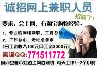 廊坊赶集网招聘信息，启程寻找工作，探索自然美景与内心平静之旅