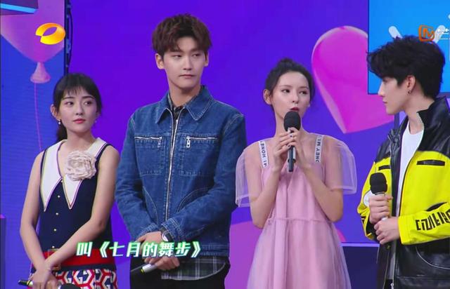 最新一期快乐大本营,最新一期快乐大本营,青春的热力与时代的印记