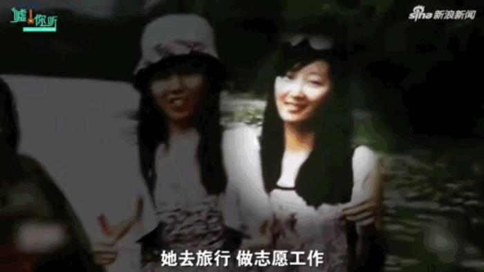 章宝颖失联最新动态，详细步骤指南