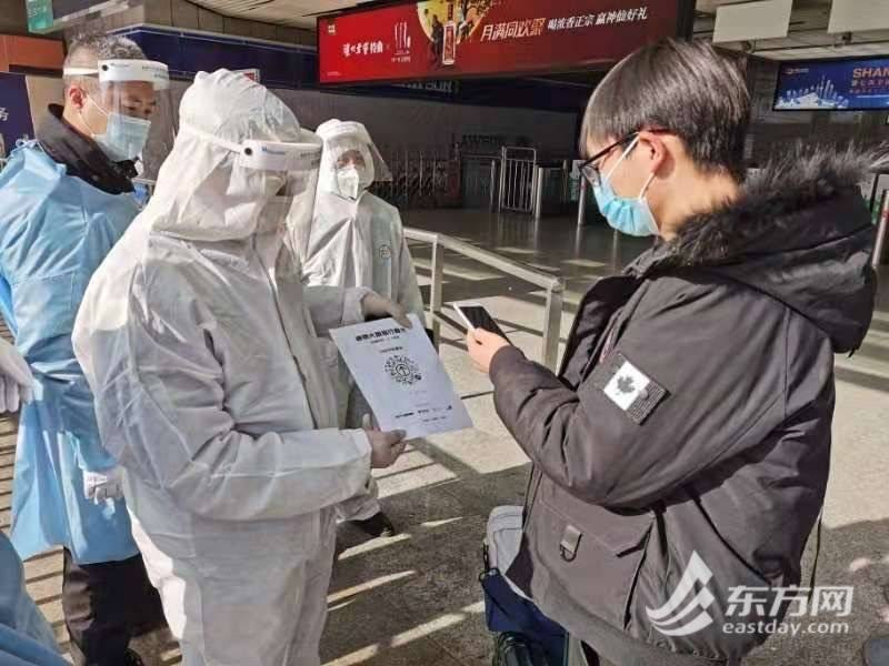 沪县最新疫情动态速览，守护家园安宁 ​​​​