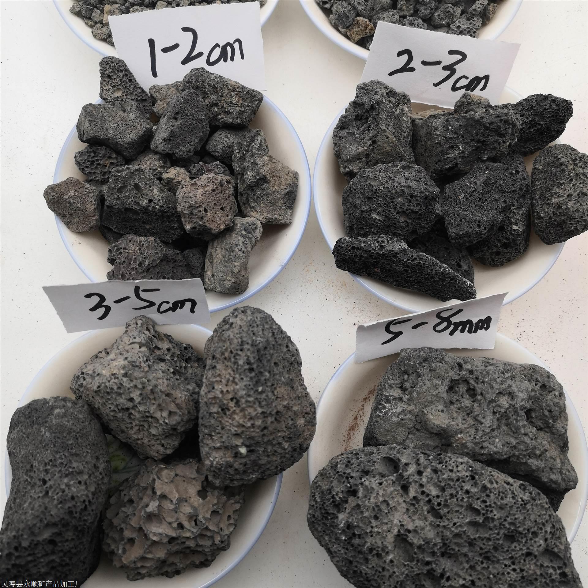 火山岩价格揭秘，石头价值与自我价值的蜕变之旅